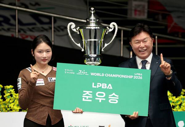 준우승한 한지은. PBA 제공
