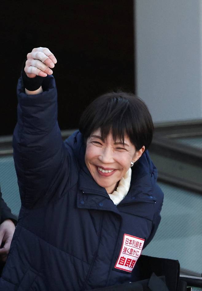 2월 3일 선거 캠페인에 참석한 다카이치 사나에 일본 총리. 사진=로이터·연합뉴스