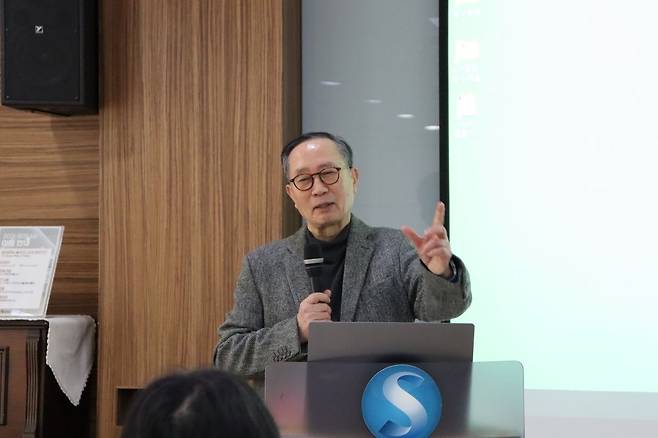 김영한 기독교학술원장. 노아 NCA 결혼가정 콘퍼런스 제공