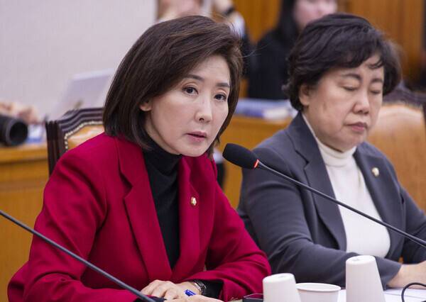 나경원 국민의힘 의원. 연합뉴스