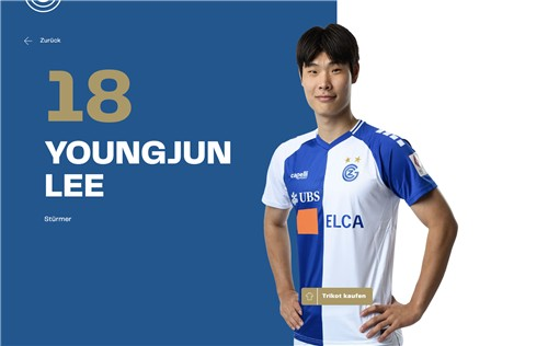 이영준