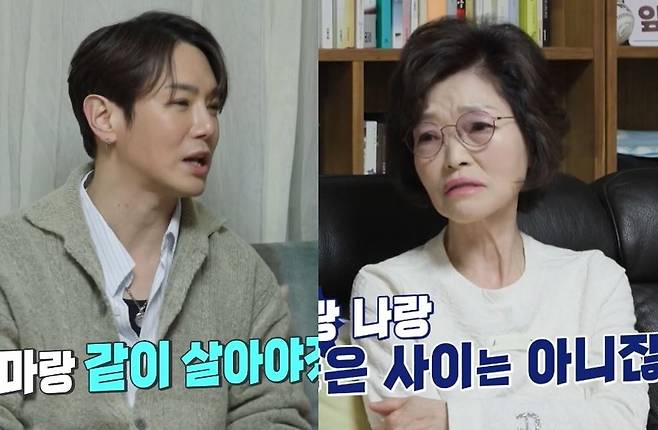 BS 2TV 예능 ‘살림하는 남자들’