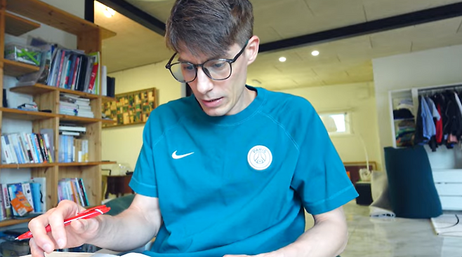 ‘파비앙 Fabien Yoon’