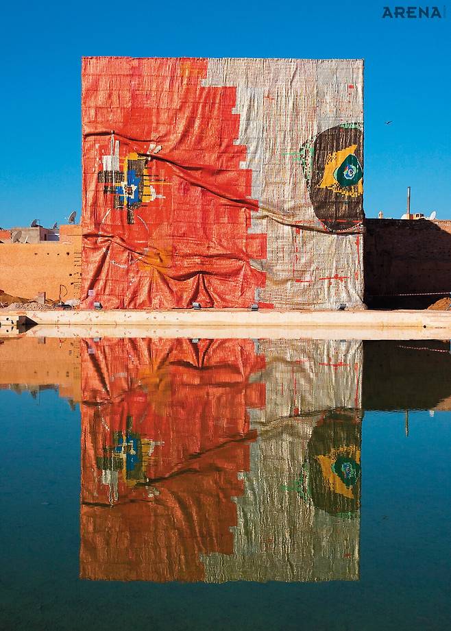 Kindred Viewpoints, 2016, Installation View 6th Marrakech Biennale, Morocco, 2016. © Marrakech Biennale / Photo Jens Martin