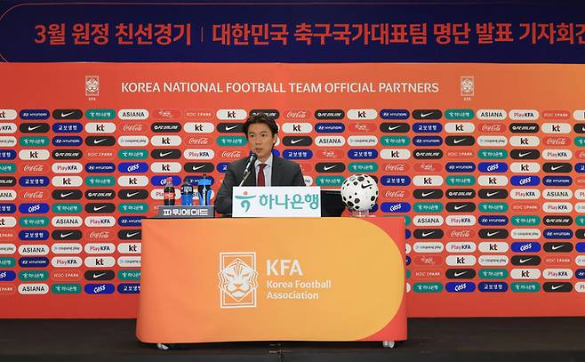 천안 | 연합뉴스