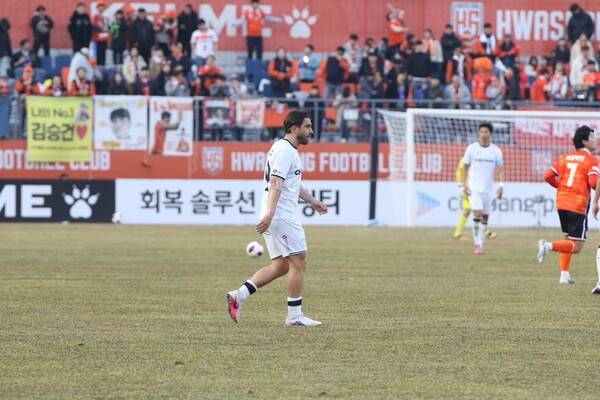 천안시티FC 라마스. /사진=천안시티FC