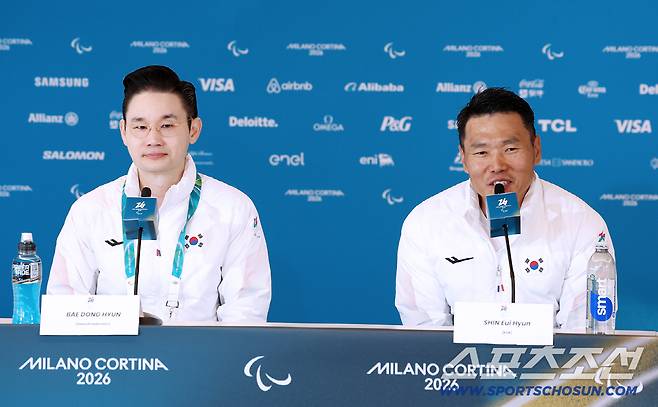 사진제공=대한장애인체육회