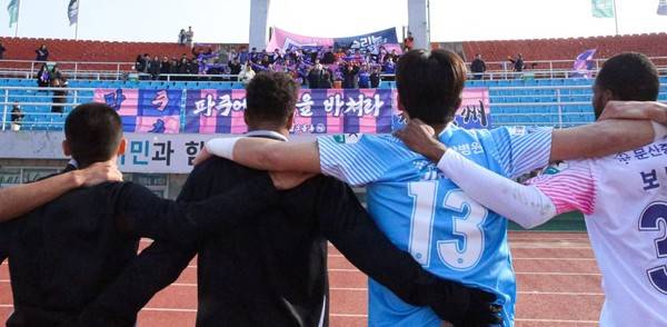 파주 프런티어FC 제공