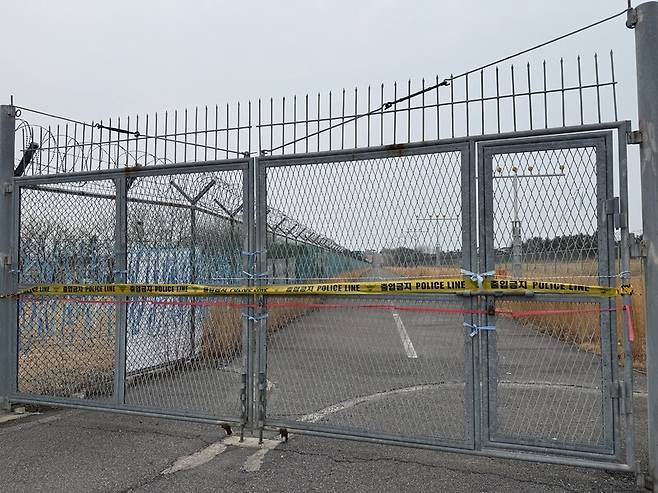 승객·승무원 179명이 숨진 제주항공 참사가 발생한 무안국제공항 활주로 외곽지역. ‘12·29 무안공항 제주항공 여객기 참사 유가족협의회’ 제공