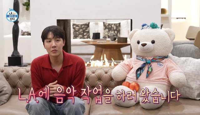 그룹 BTS 제이홉은 과거 싱글 작업을 위해 미국에 체류 중인 사실을 알린 바 있다. MBC 캡처