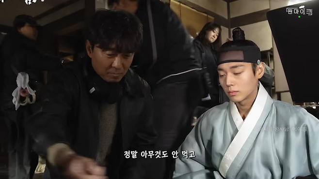 사진출처=유튜브 채널 ‘원마이크’