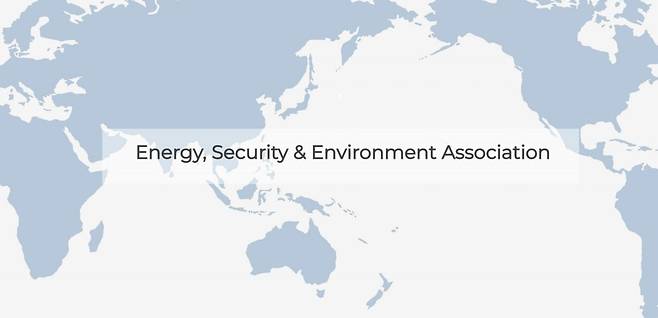 에너지안보환경협회 영어 로고. /사진=에너지안보환경협회 제공