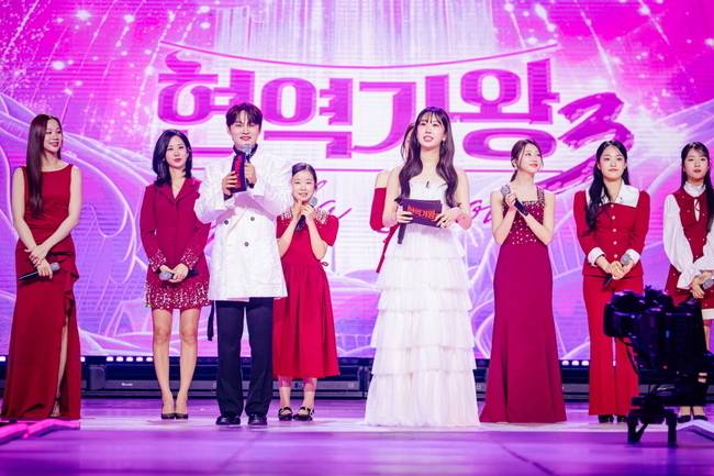 크레아 스튜디오 제공