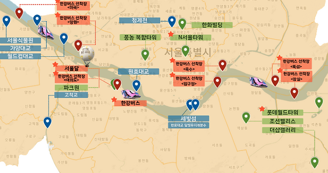 사진제공=서울시