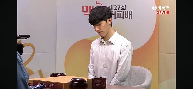 바둑TV 유튜브 캡처