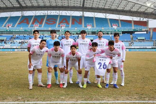 ▲ ⓒ파주 제공