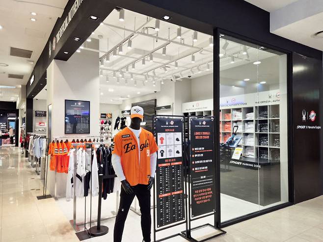 갤러리아백화점 타임월드 8층 '스파이더' 매장 전경. (사진=갤러리아백화점 타임월드 제공)