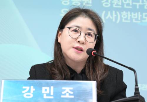 ◇강민조 국토연구원 박사