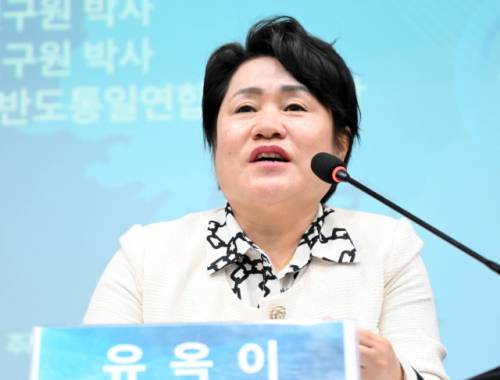 ◇유옥이 (사)한반도통일연합회 이사장