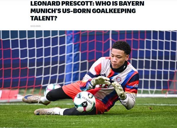 레너드 프레스콧(바이에른뮌헨). 분데스리가 홈페이지 캡처