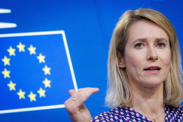 카야 칼라스 유럽연합(EU) 외교안보 고위대표가 16일 벨기에 브뤼셀에서 EU 외교장관 회의를 마친 뒤 기자회견을 하고 있다. EPA 연합뉴스