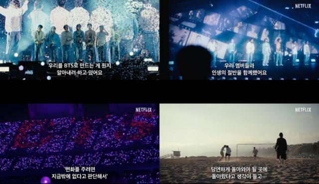 그룹 방탄소년단(BTS)이 군백기를 깰 새 앨범 정규 5집 '아리랑'(ARIRANG) 발매를 앞두고 음악적 변화와 팀의 정체성에 대한 고민을 토로했다. 넷플릭스 제공
