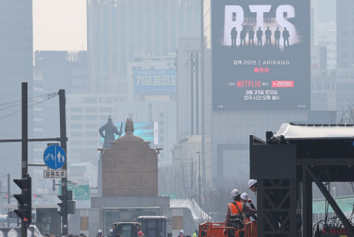 BTS 컴백 공연 열릴 광화문광장/사진= 연합뉴스