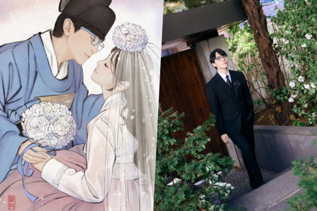 성우 남도형 / 소셜미디어