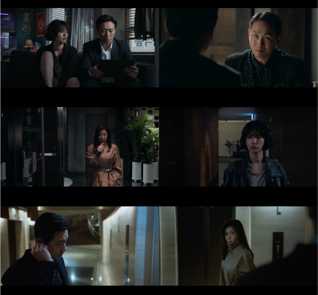 '클라이맥스' 1화/ENA