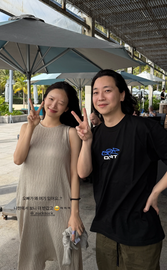 김지영 인스타그램 스토리 캡처.