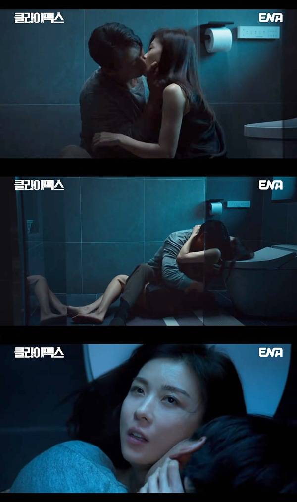 ⓒENA '클라이맥스' 방송 캡처