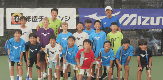 일본 테니스 주니어 육성을 위해 마련된 수조 챌린지 캠프.