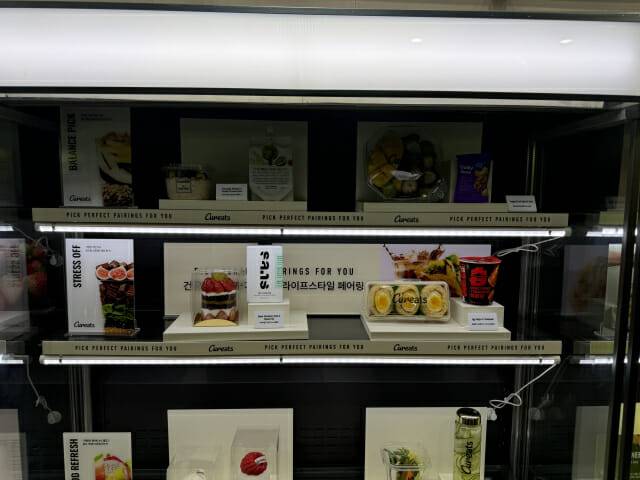 CJ푸드빌이 새롭게 선보인 간편식 브랜드 큐레이츠.(사진=지디넷코리아)