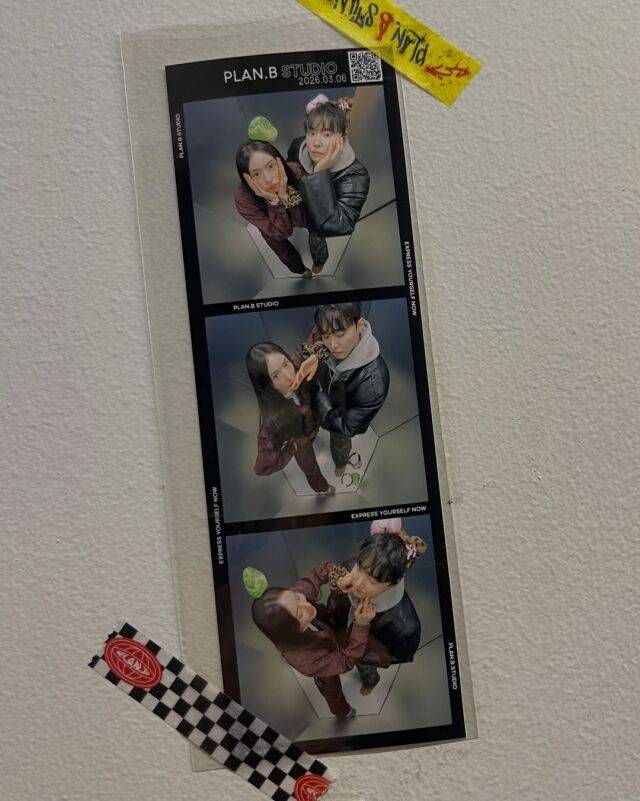 이다희가 남동생과 함께한 일상을 공개했다. / 이다희 SNS