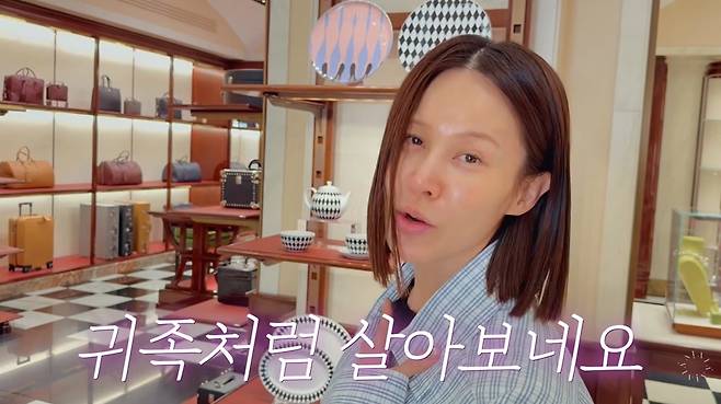 아이비티비 IVYTV 채널 캡처
