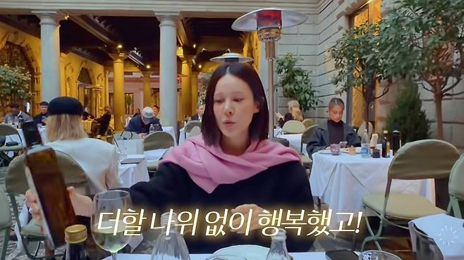 아이비티비 IVYTV 채널 캡처