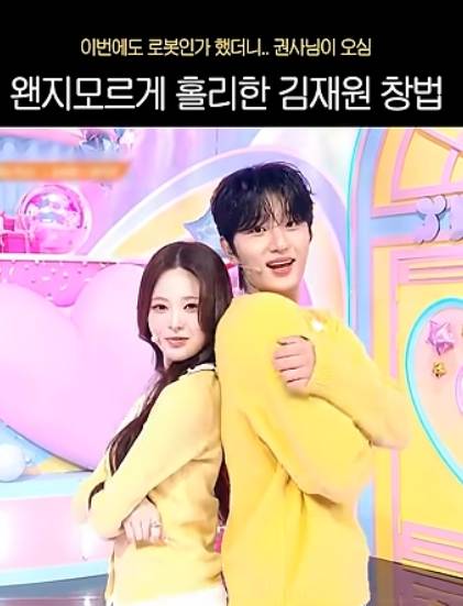 ▲ 출처|유튜브 영상 캡쳐