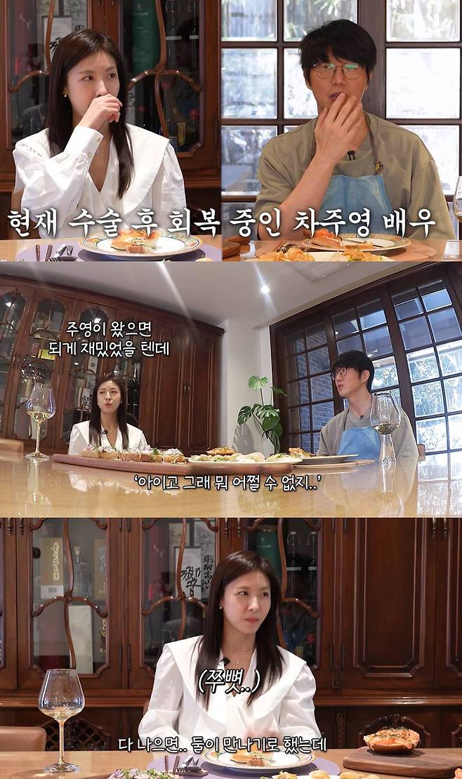 유튜브 '성시경'