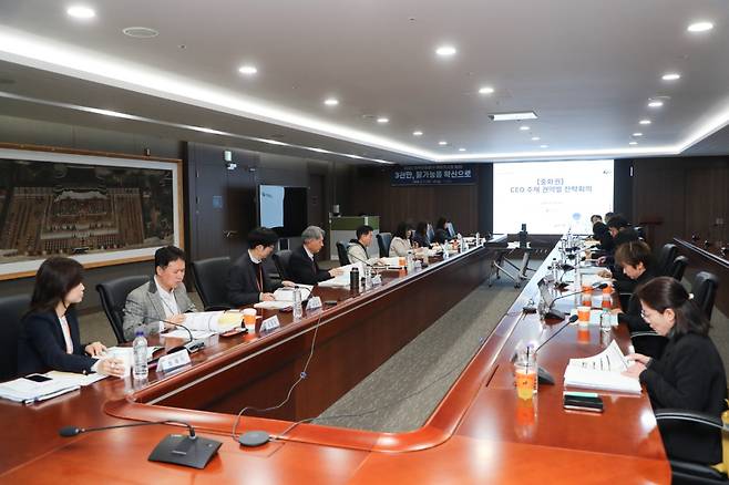 2026 해외지사장 회의(사진제공=한국관광공사)