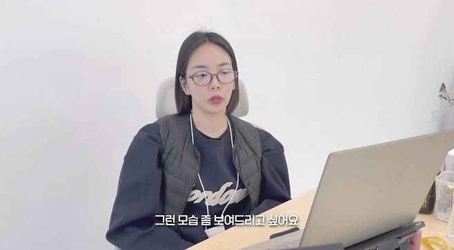 ⓒ유튜브 채널 '잡식공룡'