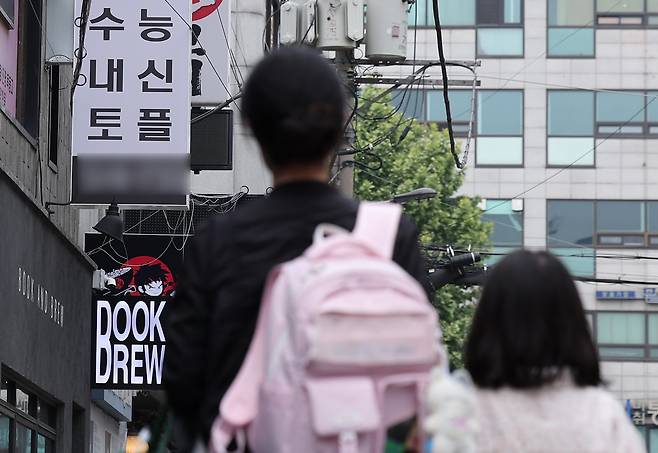 사진은 이날 오후 서울 양천구 목동 학원가 모습. (사진은 기사 내용과 무관함) 2025.6.2 ⓒ뉴스1