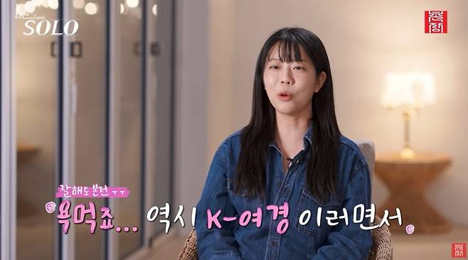 촌장엔터테인먼트TV