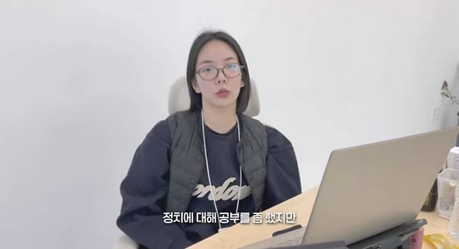 지역 비하 논란 이후 활동을 중단했던 유튜버 잡식공룡이 9개월 만에 복귀했다. /사진=유튜브 캡처