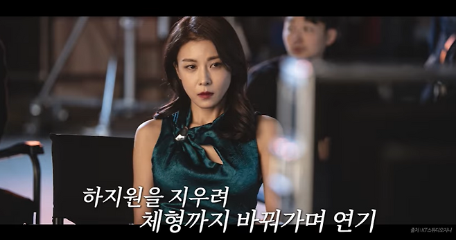 ‘성시경의 만날텐데’ 영상 캡처. 성시경