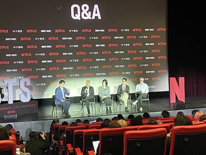 서울 광화문 씨네큐브에서 20일 열린 'BTS 컴백 라이브: ARIRANG' 기자간담회./박정현 기자