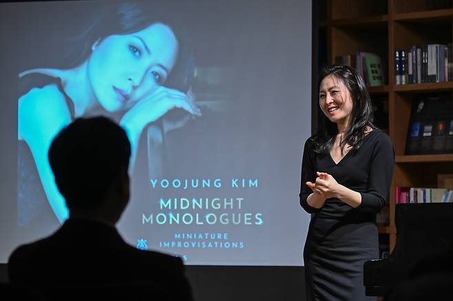 토크콘서트 현장 사진(한국문화예술위원회 제공)