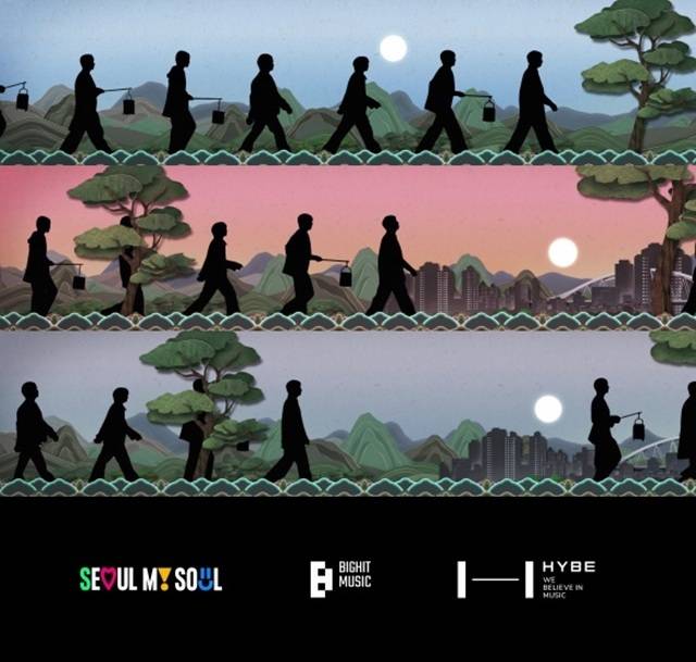 서울시는 광화문광장 주변 건물 대형 옥외전광판 10곳에서 컴백 관련 영상과 환영 메시지를 송출한다고 20일 밝혔다. /서울시