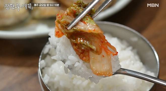 '전현무계획3' 여주 쌀·백반·솥밥, 막국수 맛집