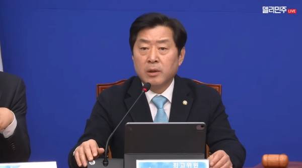 ▲지난 5일 더불어민주당 최고위원회의에서 발언 중인 황명선 최고위원. 사진=더불어민주당 유튜브 '델리민주' 갈무리