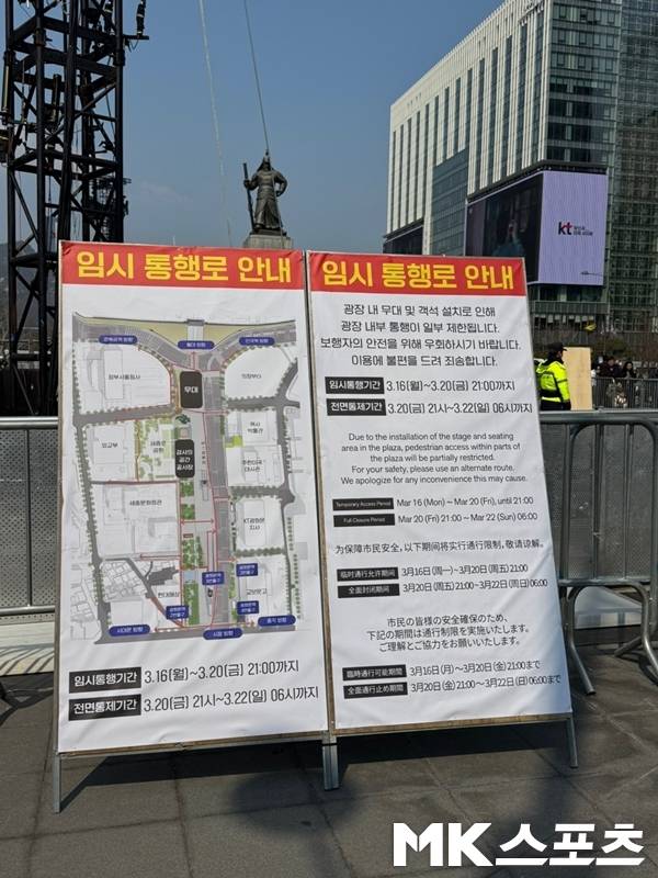 사진=손진아 기자